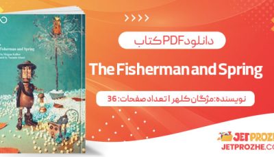 پی دی اف کتاب The Fisherman and Spring